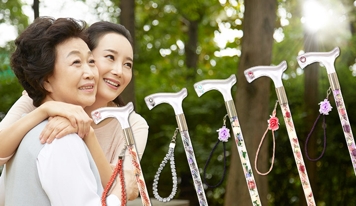 Womens Bedazzled Walking Cane